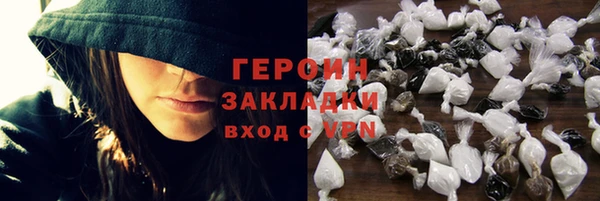 MDMA Premium VHQ Богородицк