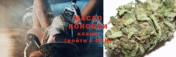 MDMA Premium VHQ Богородицк