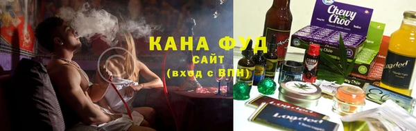 ГАЛЛЮЦИНОГЕННЫЕ ГРИБЫ Туринск