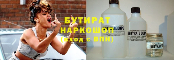 MDMA Premium VHQ Богородицк