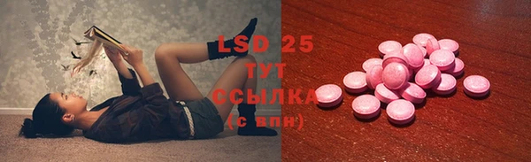 метамфетамин Богданович