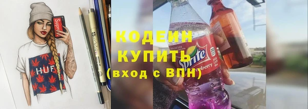 круглые Тутаев