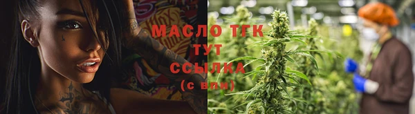 метамфетамин Богданович