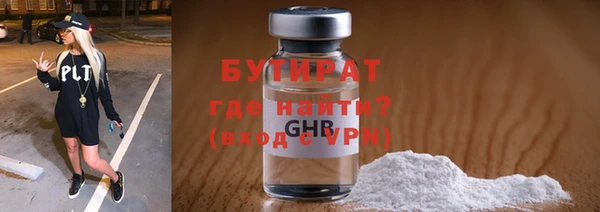 COCAINE Тында