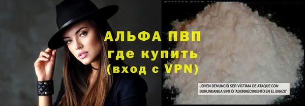 дмт Беломорск