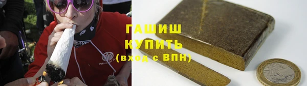 метамфетамин Богданович