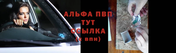героин Богородск
