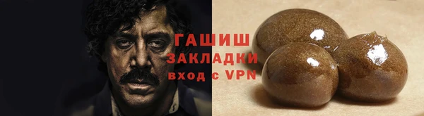 метамфетамин Богданович