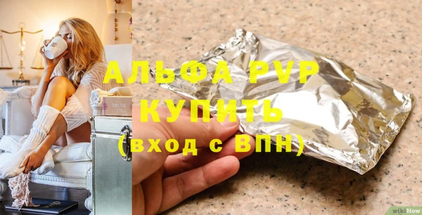 героин Богородск