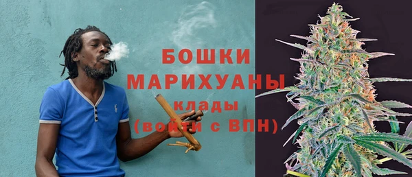 MDMA Premium VHQ Богородицк