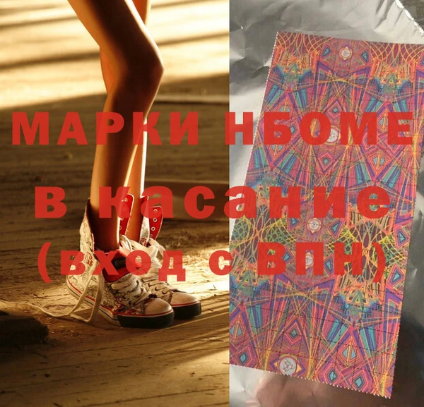MDMA Premium VHQ Богородицк