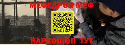 гашиш Новозыбков