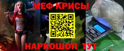 гашиш Новозыбков