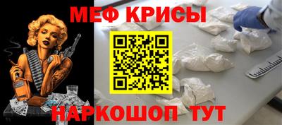 MDMA Premium VHQ Новодвинск