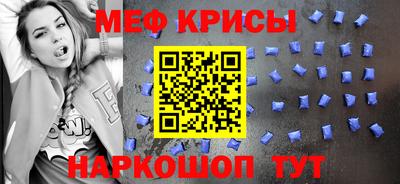 MDMA Premium VHQ Новодвинск