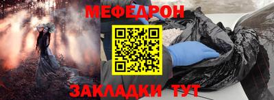 MDMA Premium VHQ Новодвинск