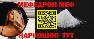 MDMA Premium VHQ Новодвинск