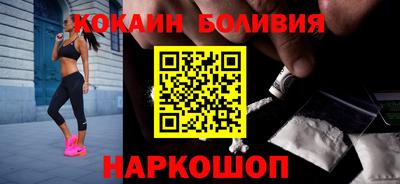 MDMA Premium VHQ Новодвинск