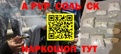 MDMA Premium VHQ Новодвинск