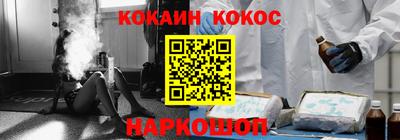 MDMA Premium VHQ Новодвинск