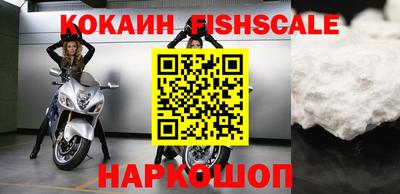 мдпв Новокубанск