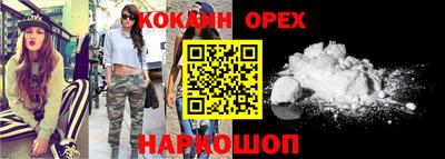 мдпв Новокубанск