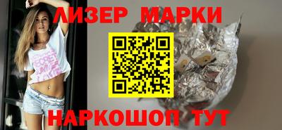 мдпв Новокубанск