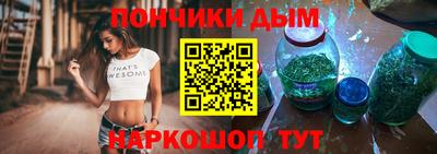 мдпв Новокубанск