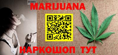 гашиш Новозыбков