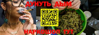 MDMA Premium VHQ Новодвинск