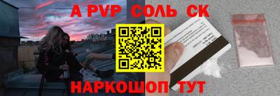 MDMA Premium VHQ Новодвинск