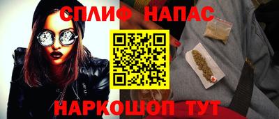 MDMA Premium VHQ Новодвинск