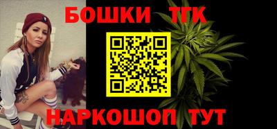 мдпв Новокубанск