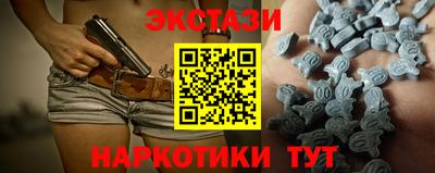 мдпв Новокубанск