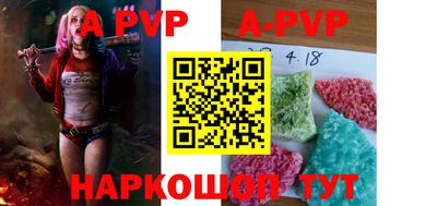MDMA Premium VHQ Новодвинск