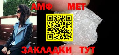 MDMA Premium VHQ Новодвинск