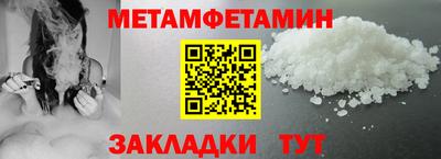 MDMA Premium VHQ Новодвинск