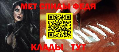 гашиш Новозыбков