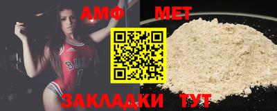 гашиш Новозыбков