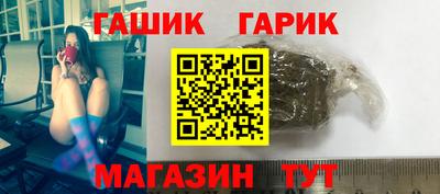 MDMA Premium VHQ Новодвинск