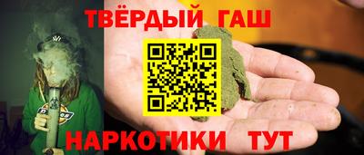 MDMA Premium VHQ Новодвинск