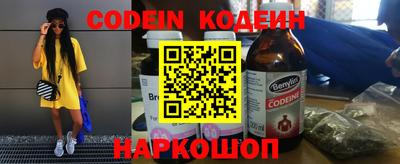 MDMA Premium VHQ Новодвинск