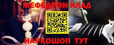 гашиш Новозыбков