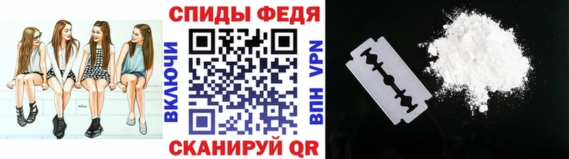 где найти наркотики  Видное  блэк спрут ССЫЛКА  Первитин Декстрометамфетамин 99.9% 